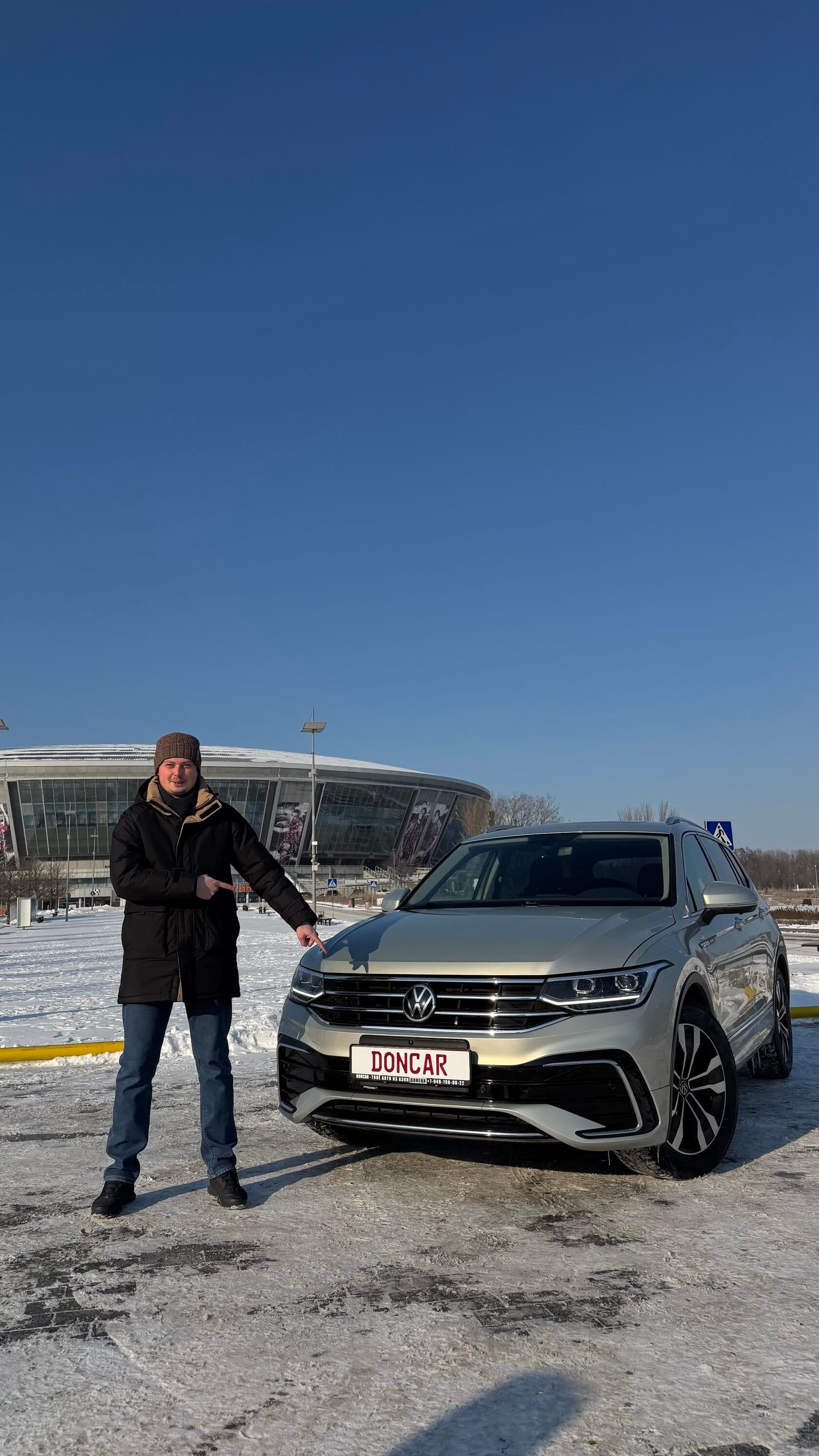 Отзыв: Volkswagen Tiguan